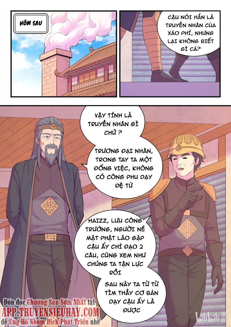 Côn Thôn Thiên Hạ Chapter 171 - Trang 17