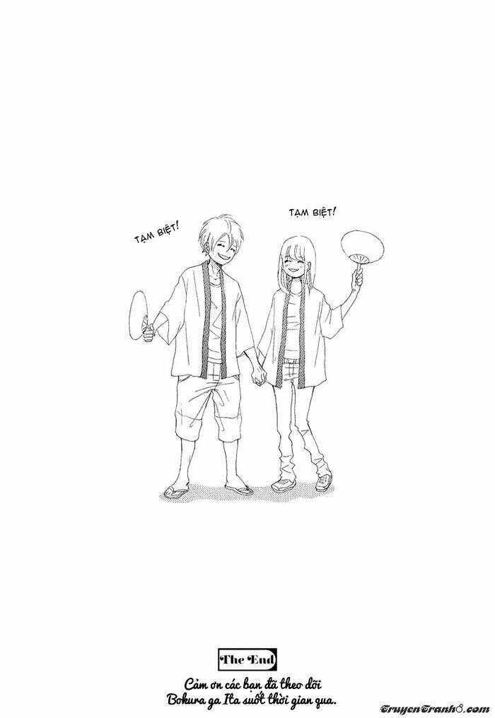 ngày ấy ta bên nhau chapter 70 53