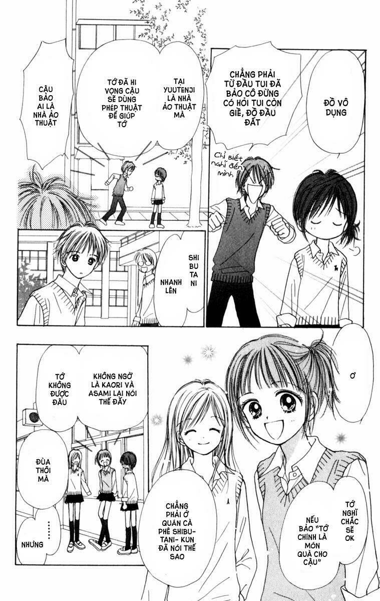 kirakira 100% chapter 3 16