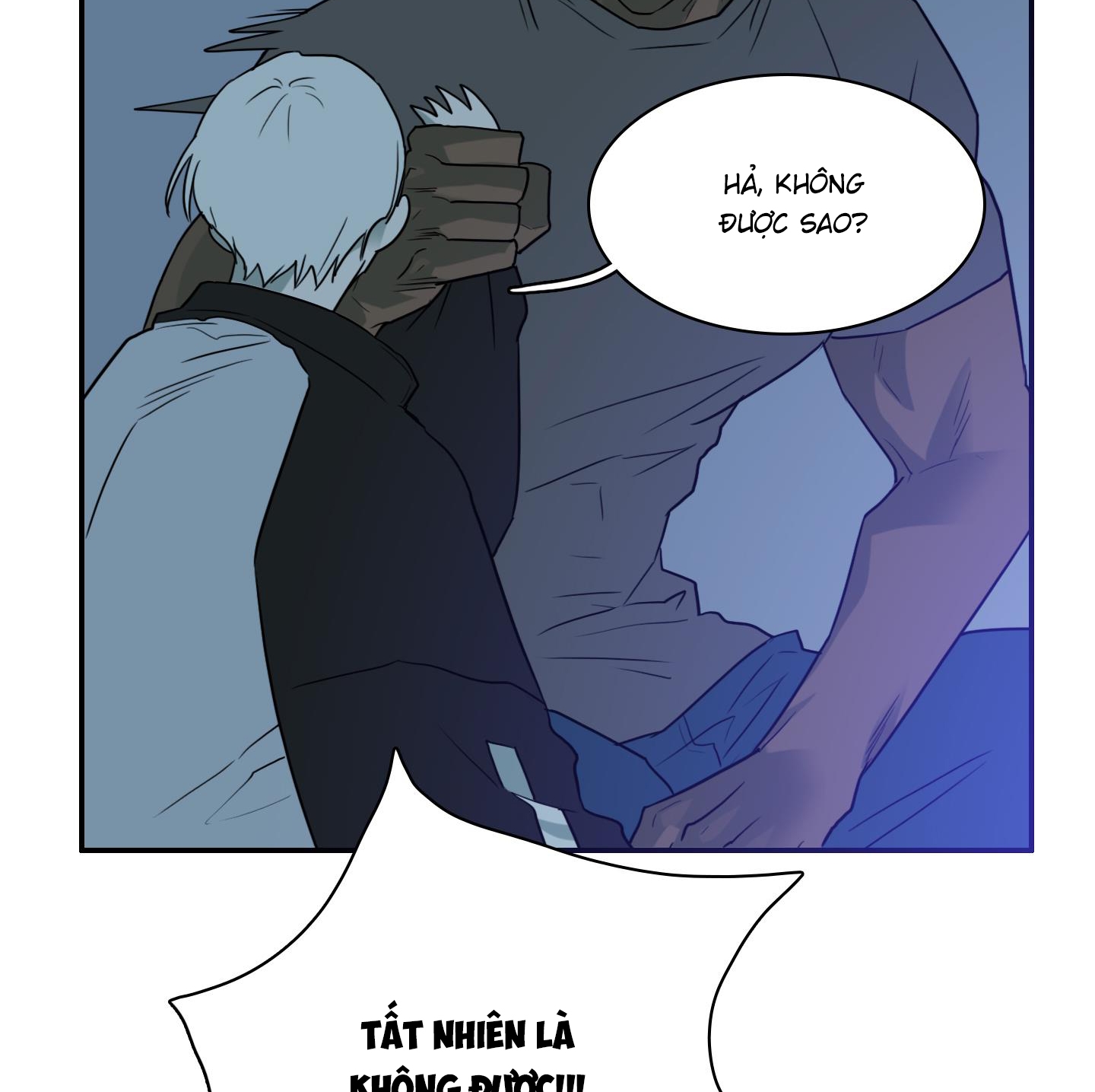 dear door chapter 146 123