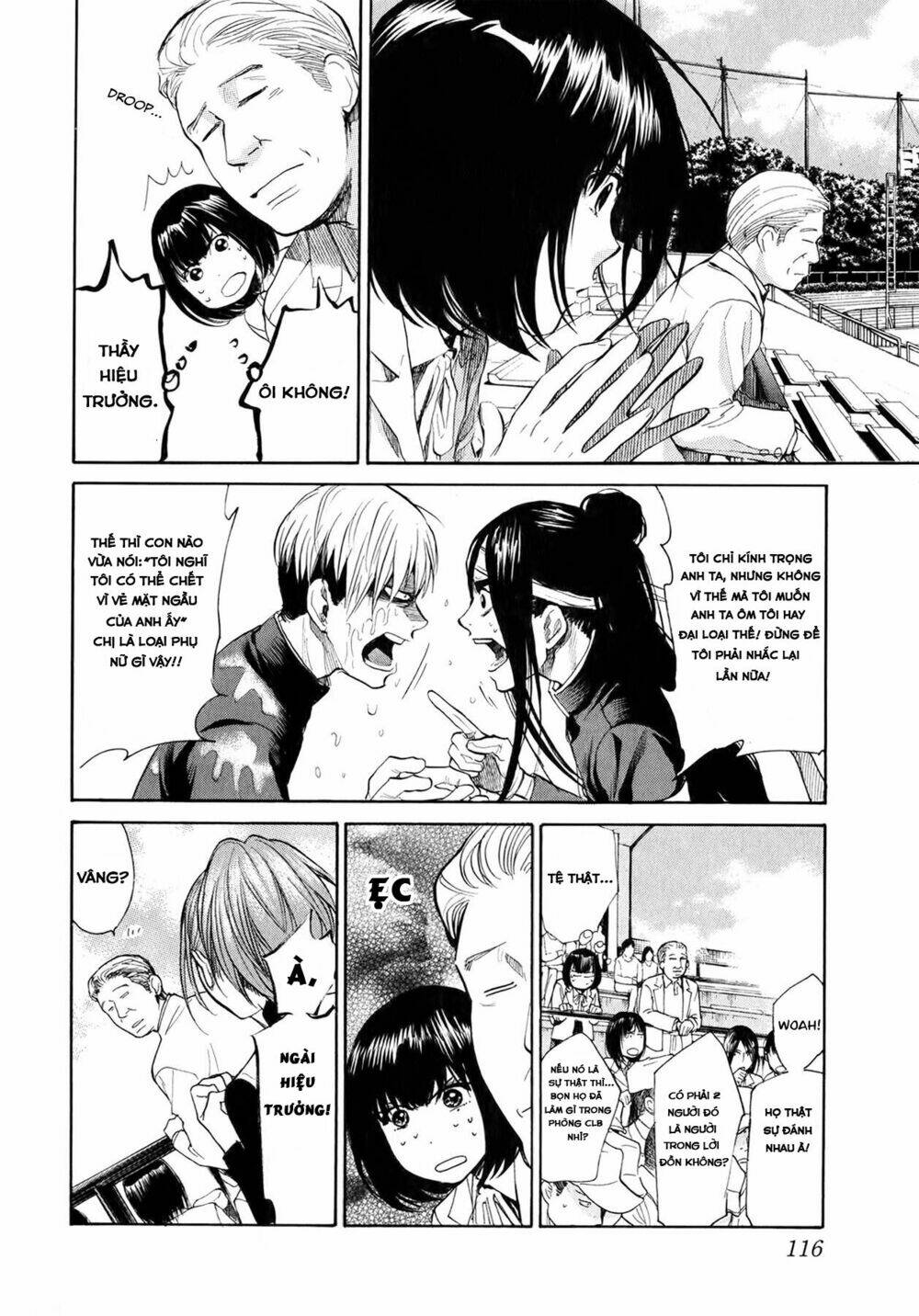 again!! chapter 48 12