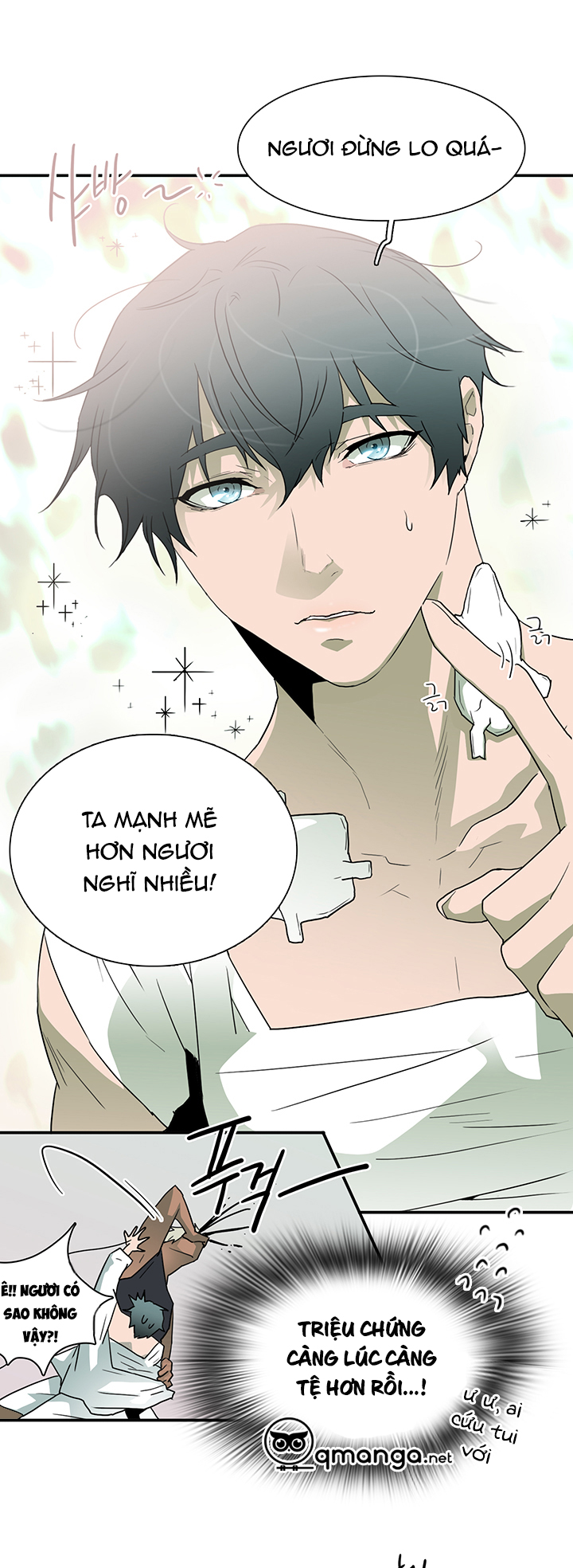 dear door chapter 25 13