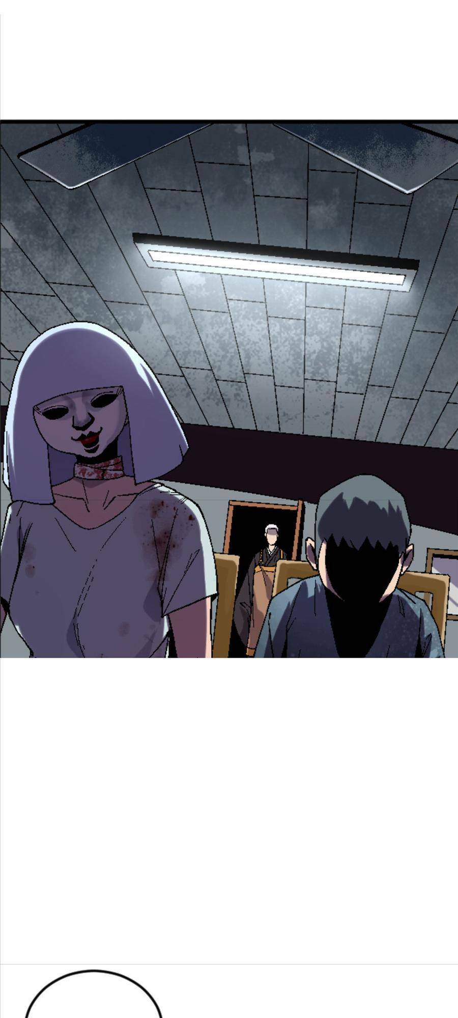 thí chủ, lên đường thôi! chapter 30 7