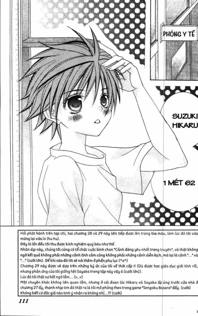 i love you suzuki chapter 6 105