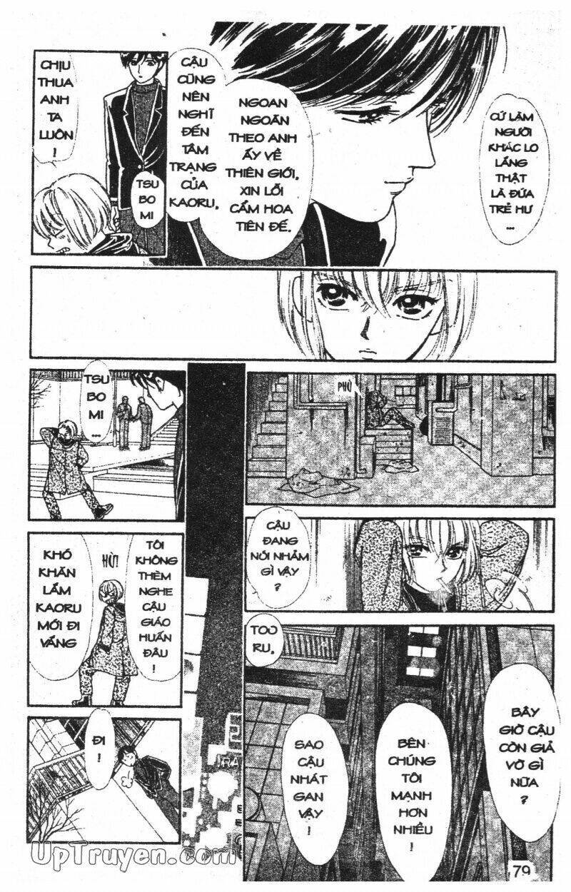 hoàng tử hoa - bud boy chapter 2 80