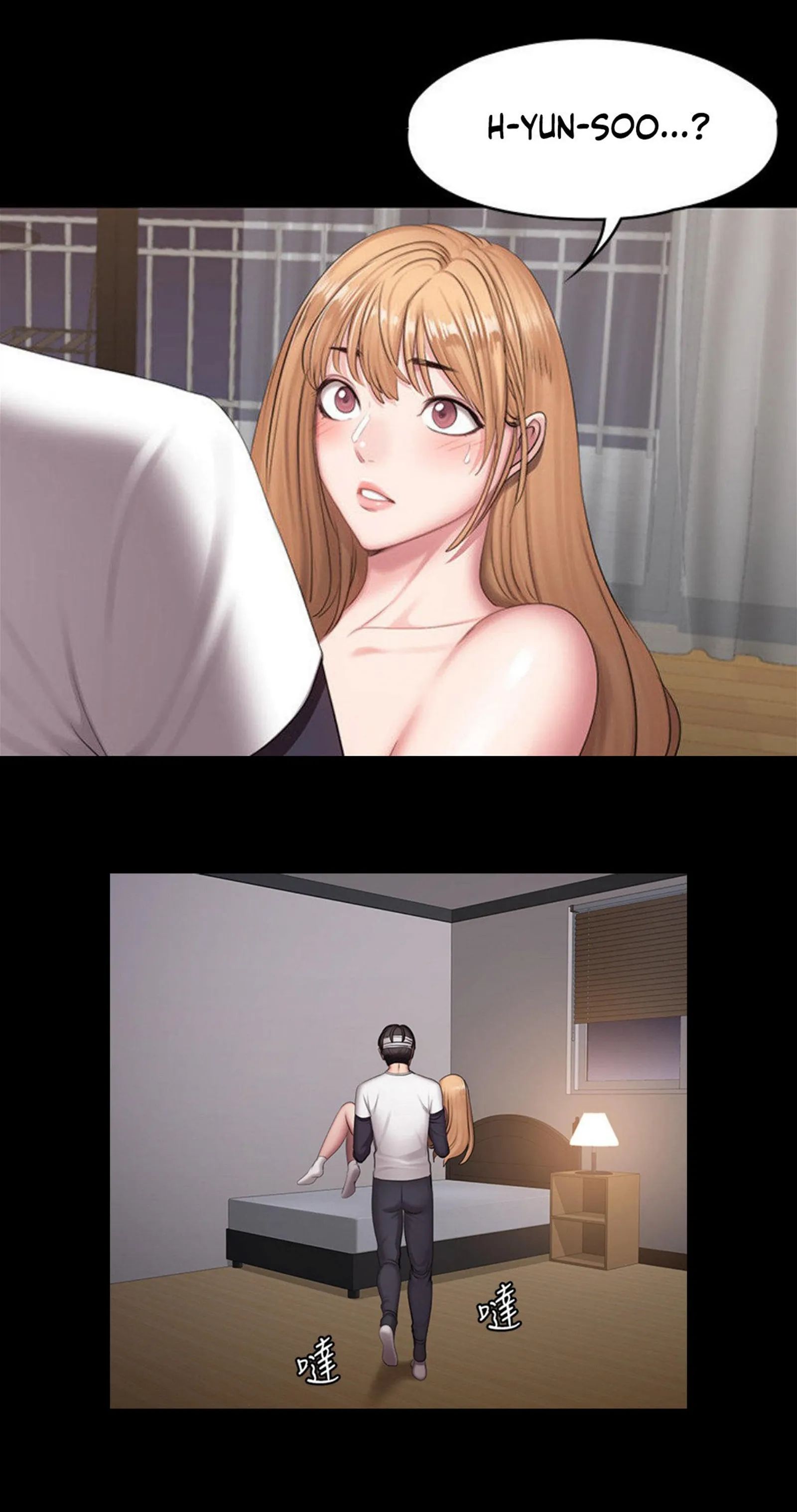 huấn luyện viên phòng thể hình - không che chapter 60 9