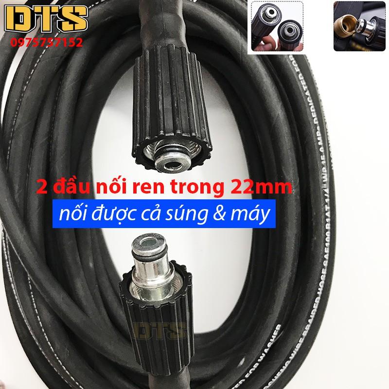 8m dây rửa xe lõi thép áp lực cao cấp