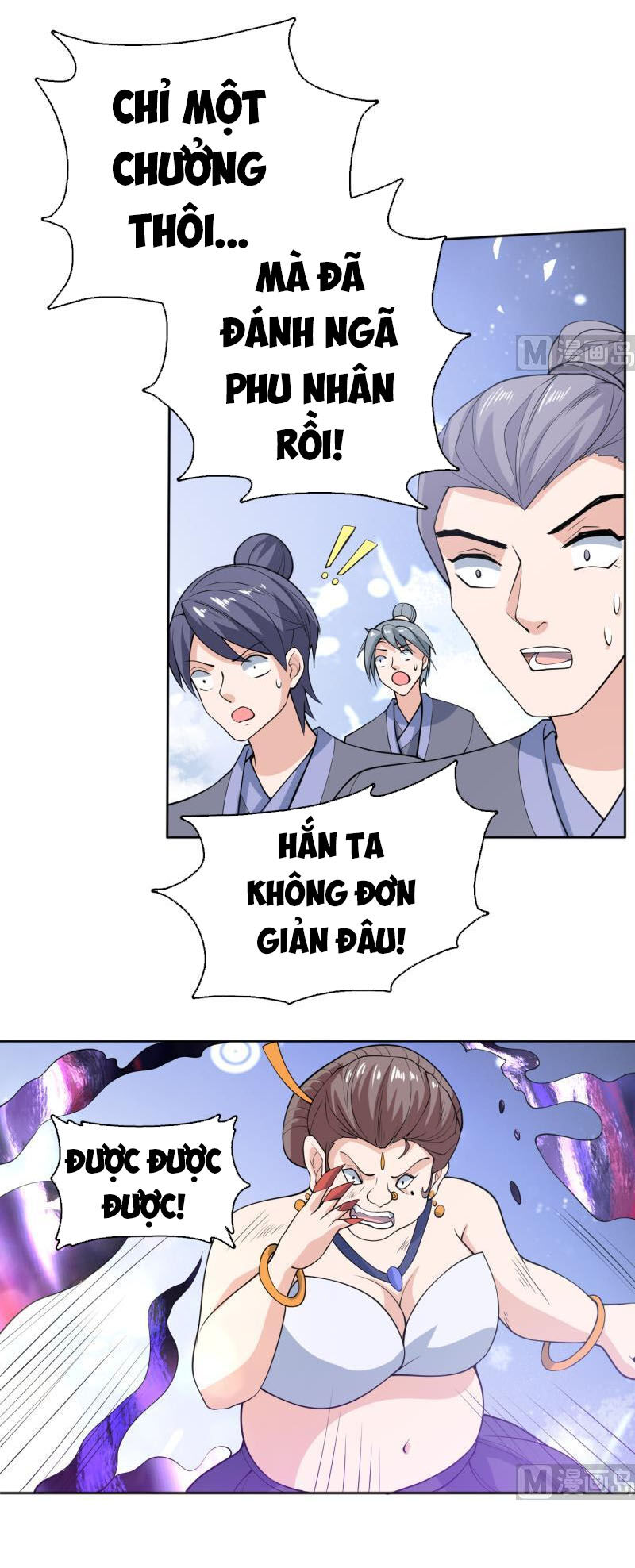 tối cường thần thú hệ thống chapter 234 6