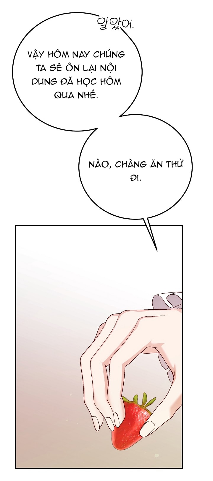 trở thành vợ thái tử quái vật chapter 106 21