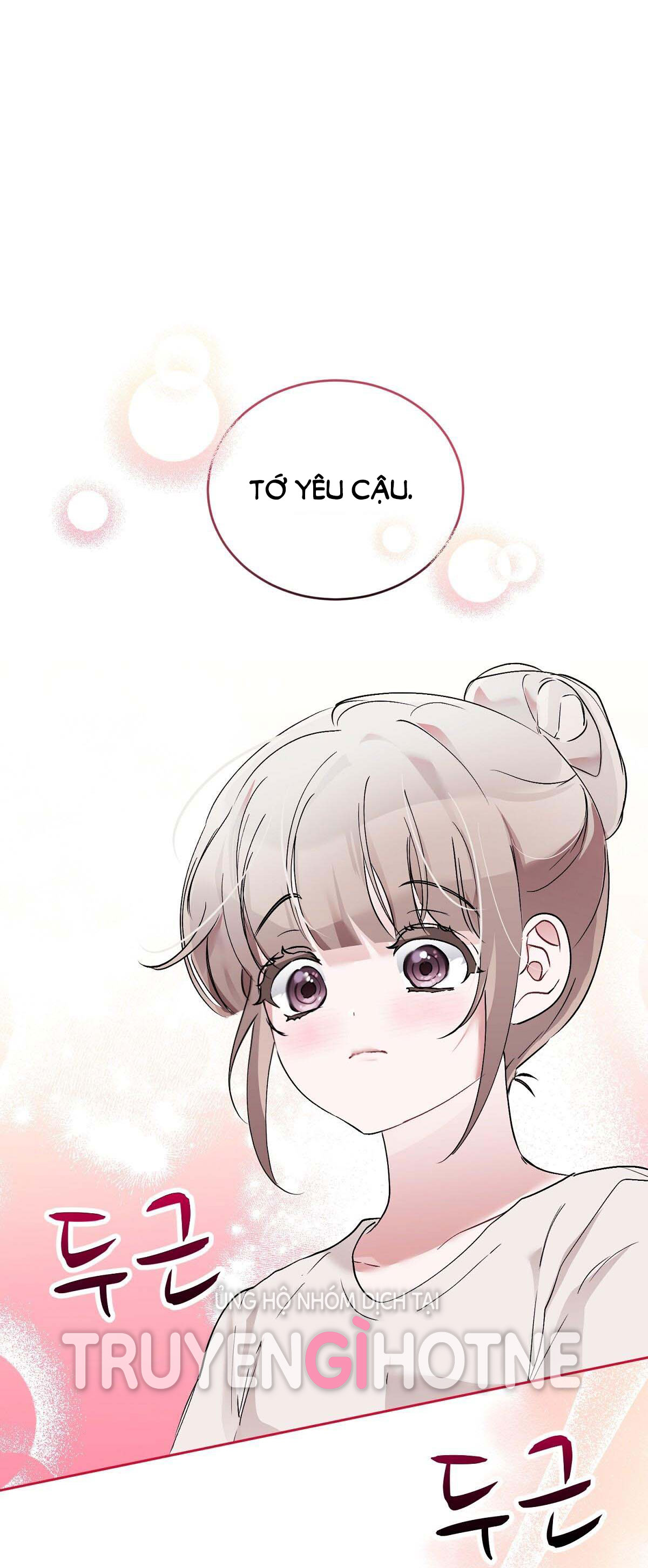 Người Bạn Dâm Loạn chapter 17.2 - Trang 25