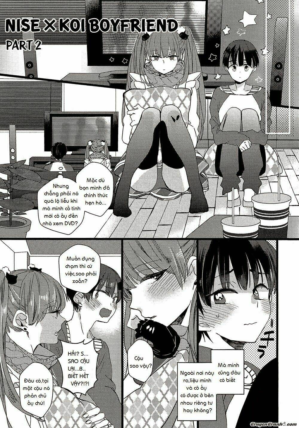 nise x koi boyfriend chapter 2 2