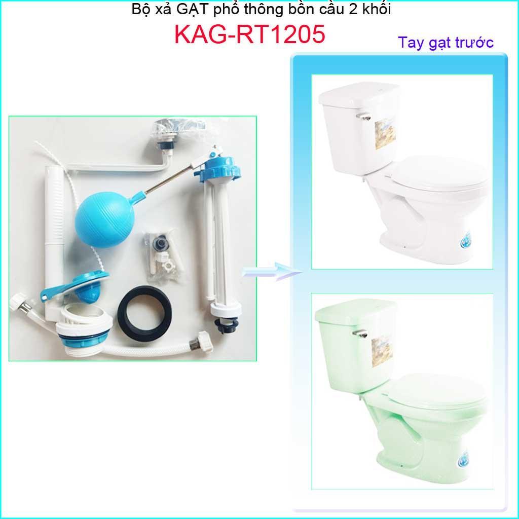 Bộ xả bàn cầu gạt cấp phao xanh KAG-RT1205, bộ xả nước bồn cầu gạt xả cầu gạt trọn bộ 2 khối cầu phổ thông