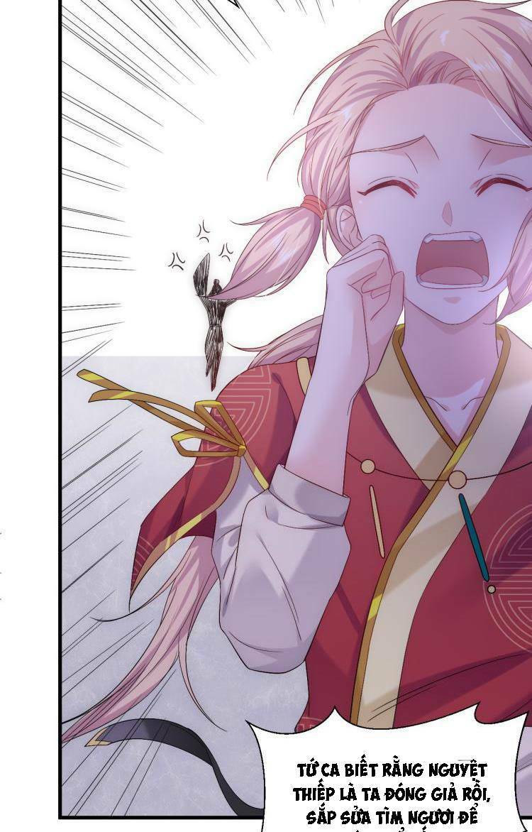 ta đào tạo minh tinh ở cổ đại chapter 8 26