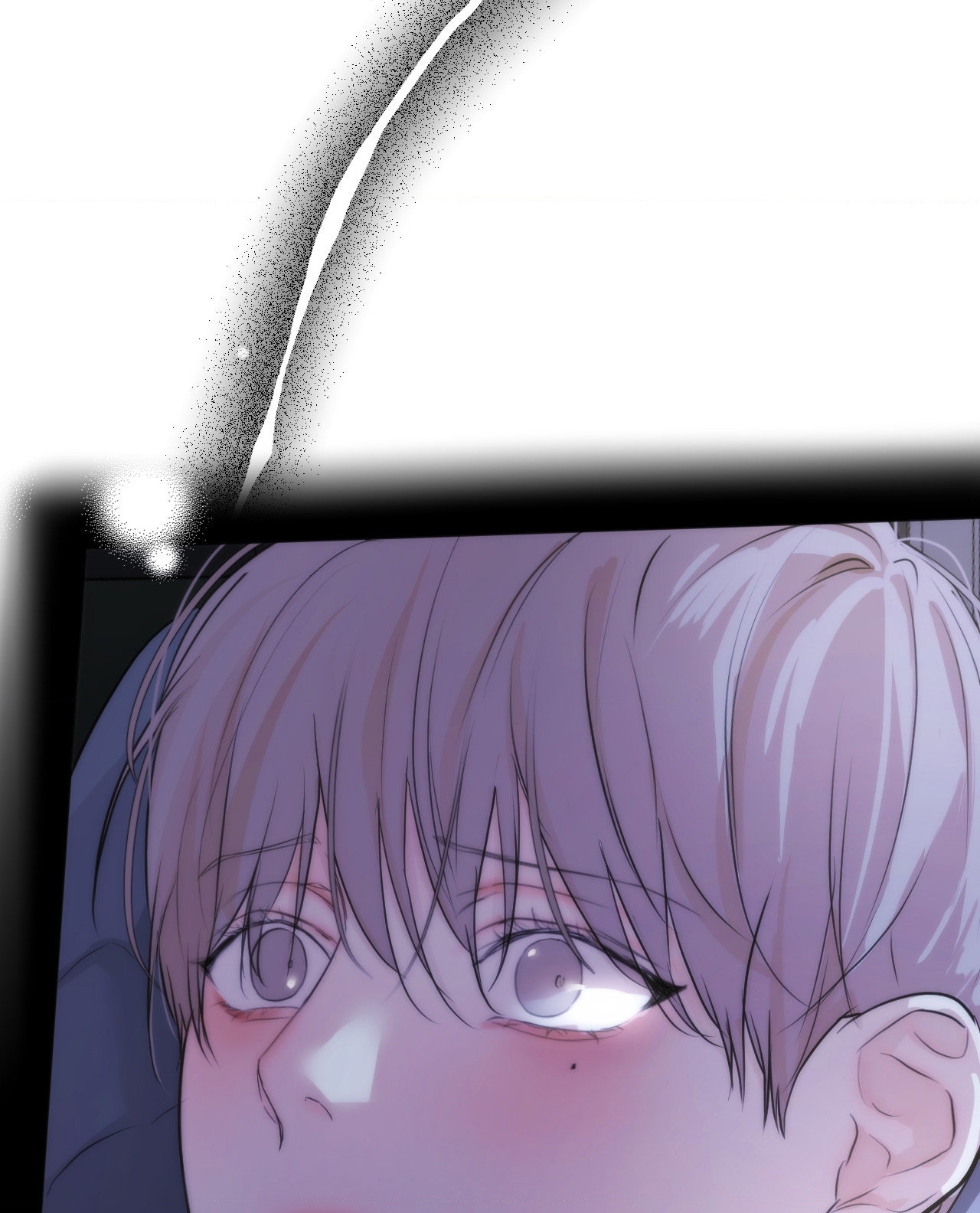 cry me a river chapter 18.1 23