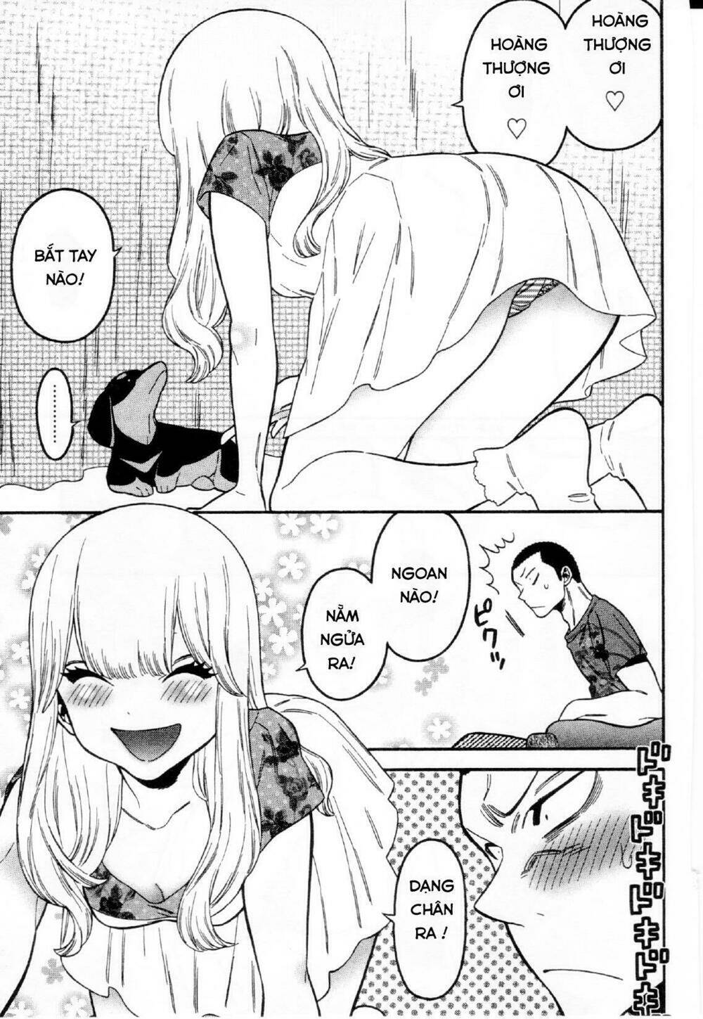 momoiro meloik chapter 19 8