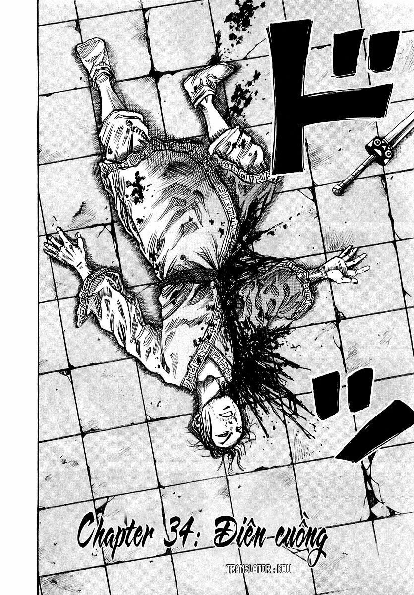 kingdom - vương giả thiên hạ chapter 34 1