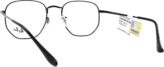 Gọng Kính Unisex Rayban  RB6448 2509 (54-21-145)