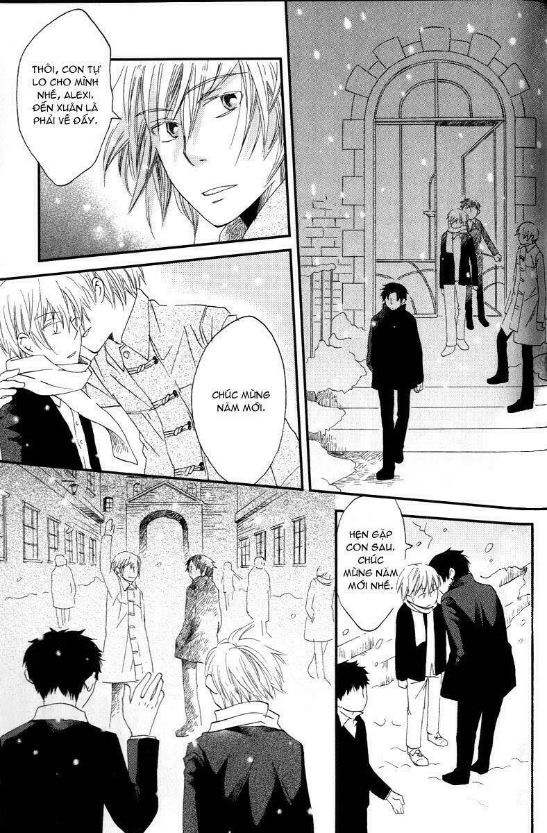 shinkuu yuusetsu chapter 4 34