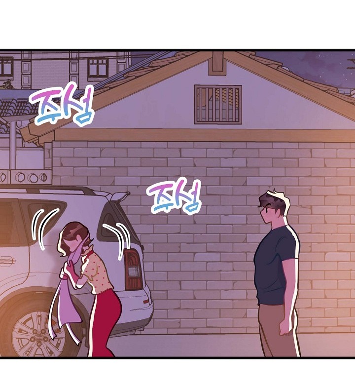 Mối Quan Hệ Không Tốt chapter 10.2 - Trang 63