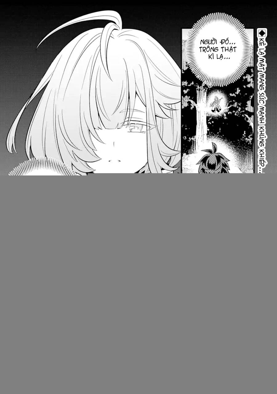 "sabitsuita ken" wo tameshi ni kyoukashite mitara, tondemonai maken ni chapter 11.1 1