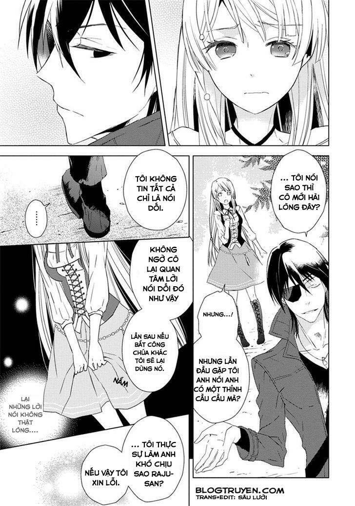 aoki umi no torawarehime chapter 5 13