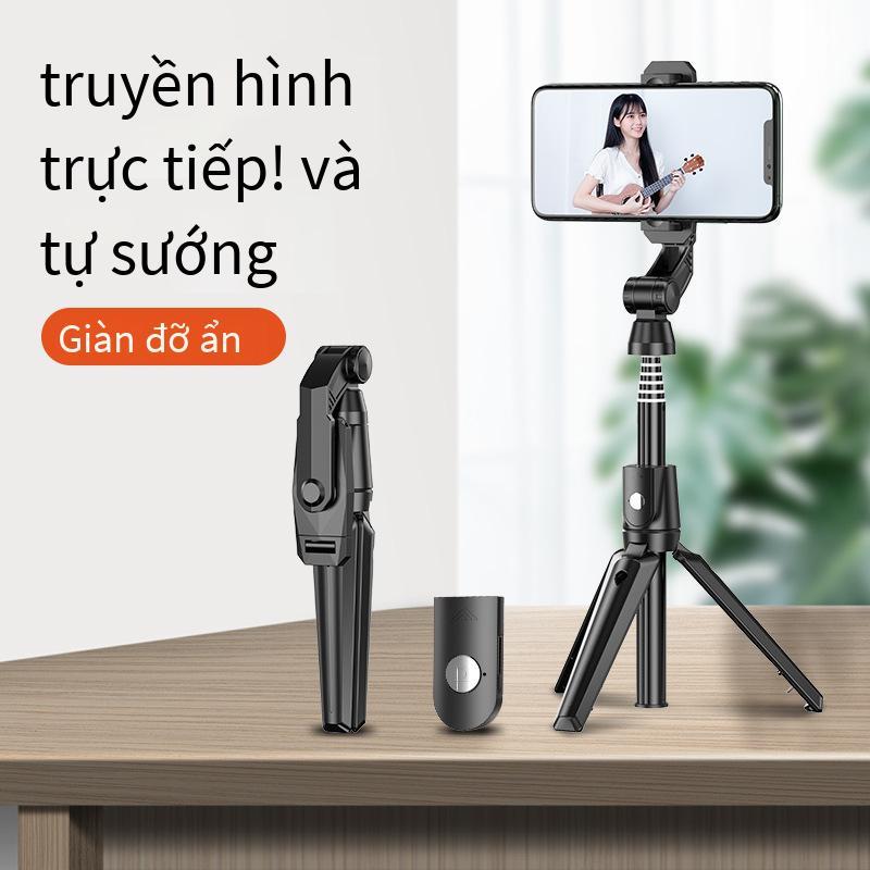 Khuyến mại mới K21 giá đỡ điện thoại phát sóng trực tiếp ổn định điện thoại di động bluetooth điều khiển từ xa đa năng hợp kim nhôm gậy selfie
