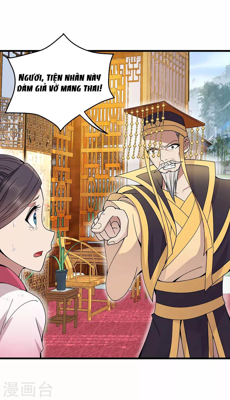 cuồng nữ trọng sinh - hoàn khố thất hoàng phi chapter 150 21