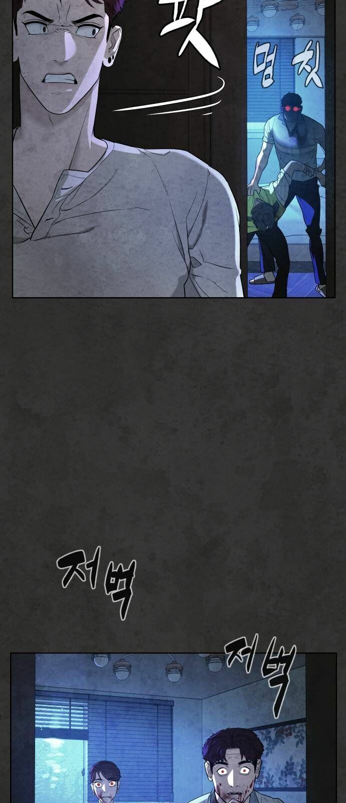 Máu trắng chapter 33 8