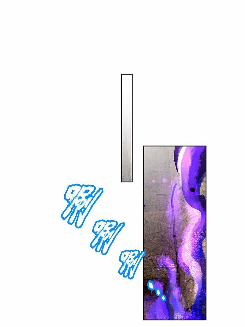 thân thể của ta là kiếm chủng chapter 115 9