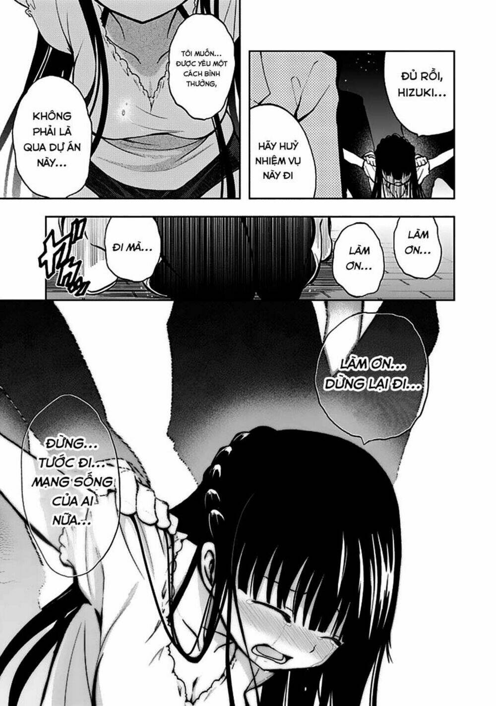 akarui sekai keikaku chapter 23 23