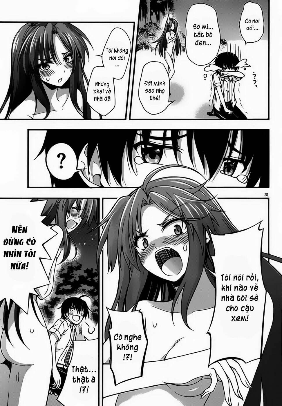 dakara boku wa h ga dekinai chapter 10 29