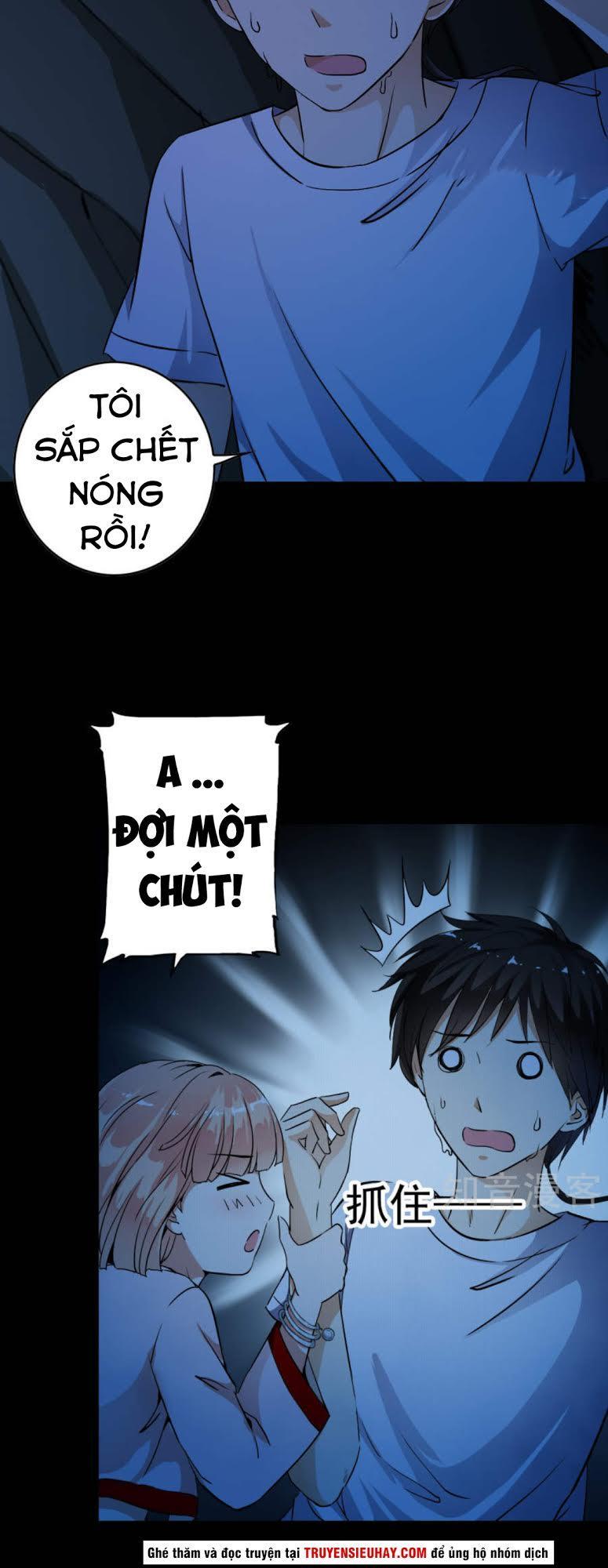 thiếu niên huynh là loại cỏ gì chapter 2 9