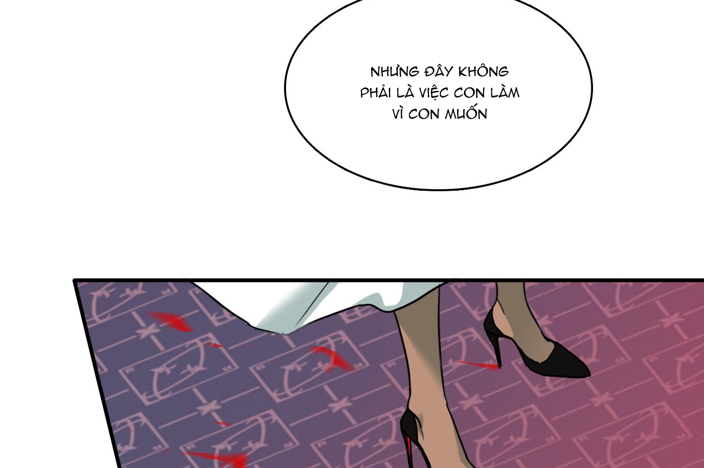 dear door chapter 139 136