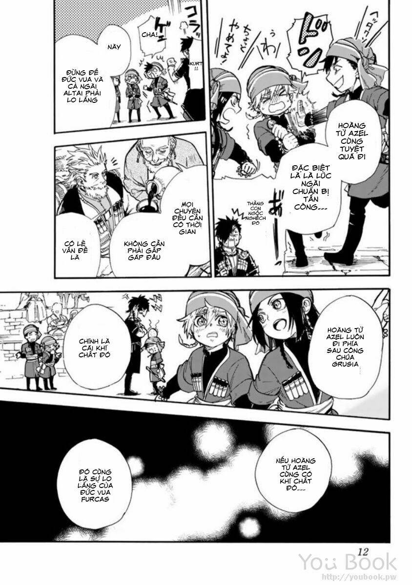 kagitsuki no alter chapter 1 17