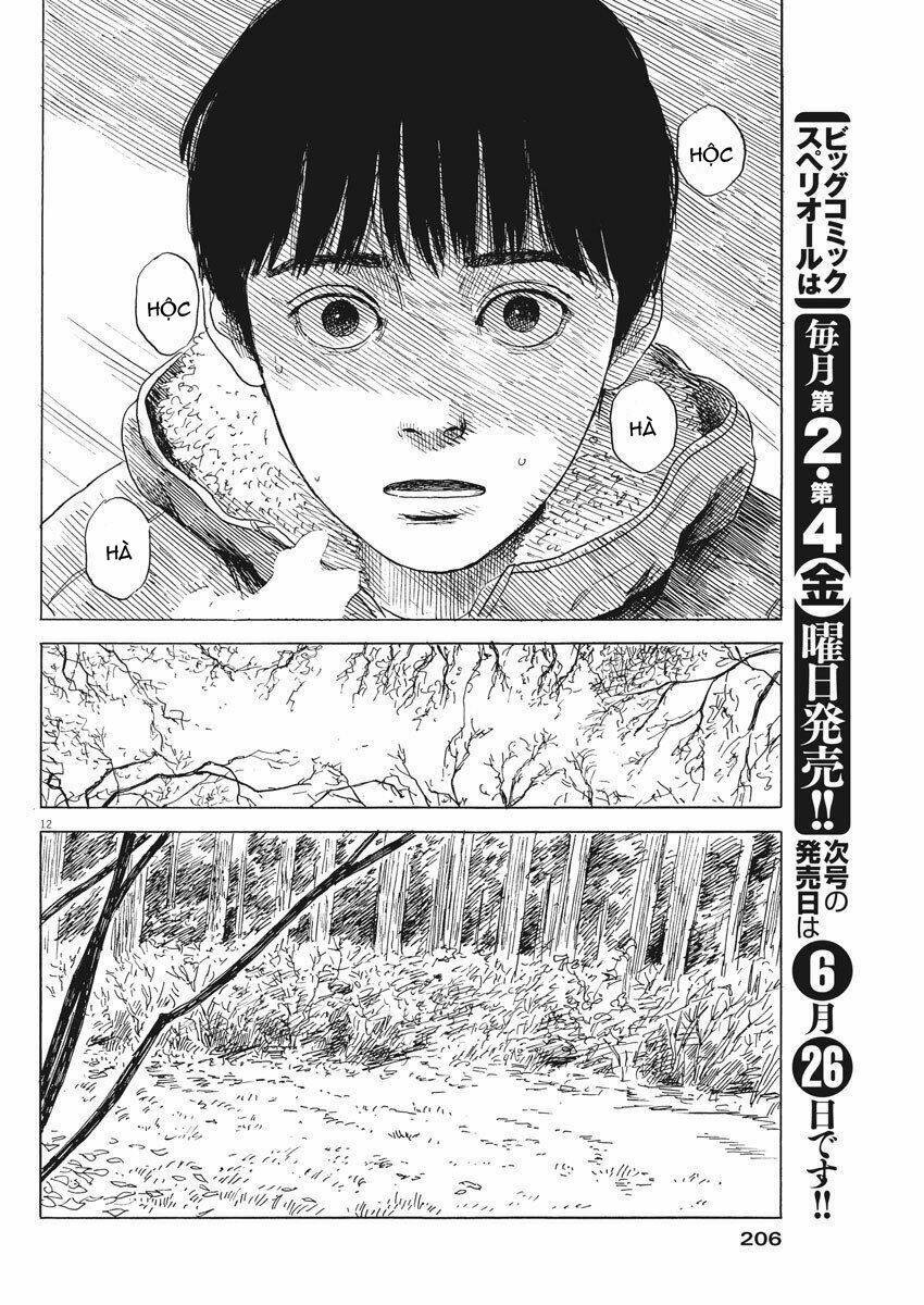 chi no wadachi chapter 76 14