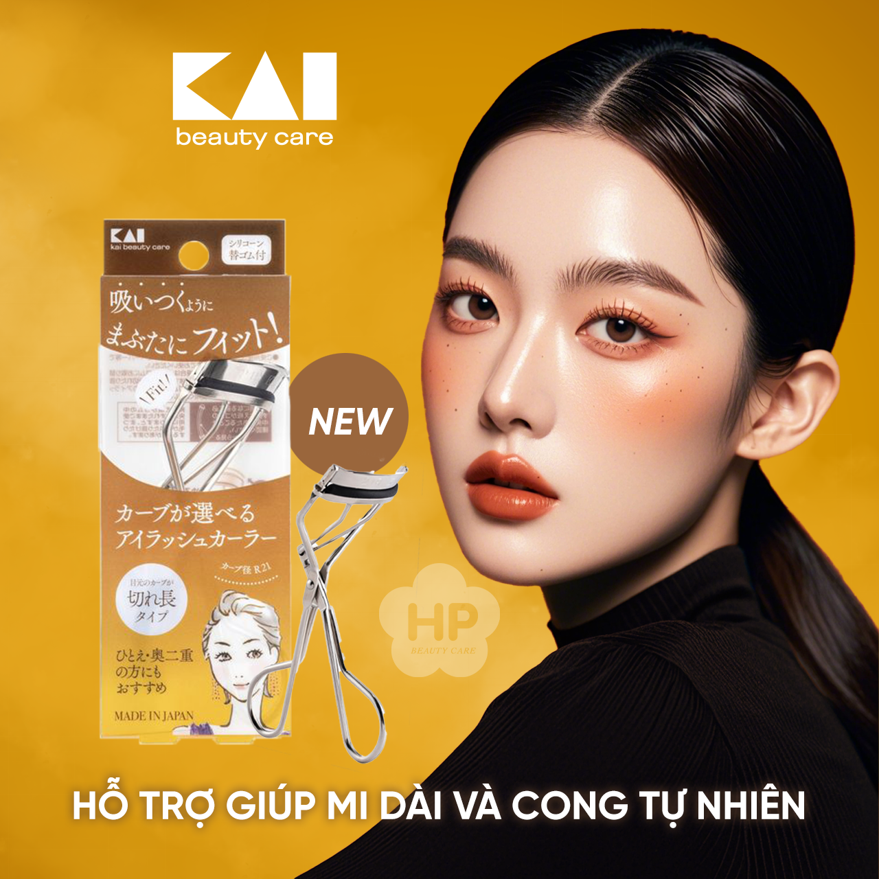 Uốn Mi Cong Thân Thép Không Gỉ Kai KQ-3162