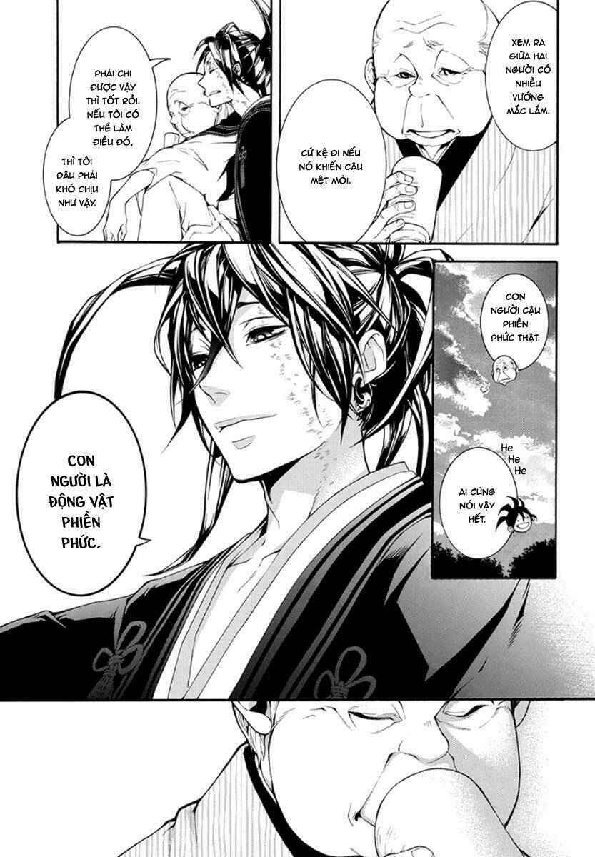 donten ni warau gaiden chapter 10 26