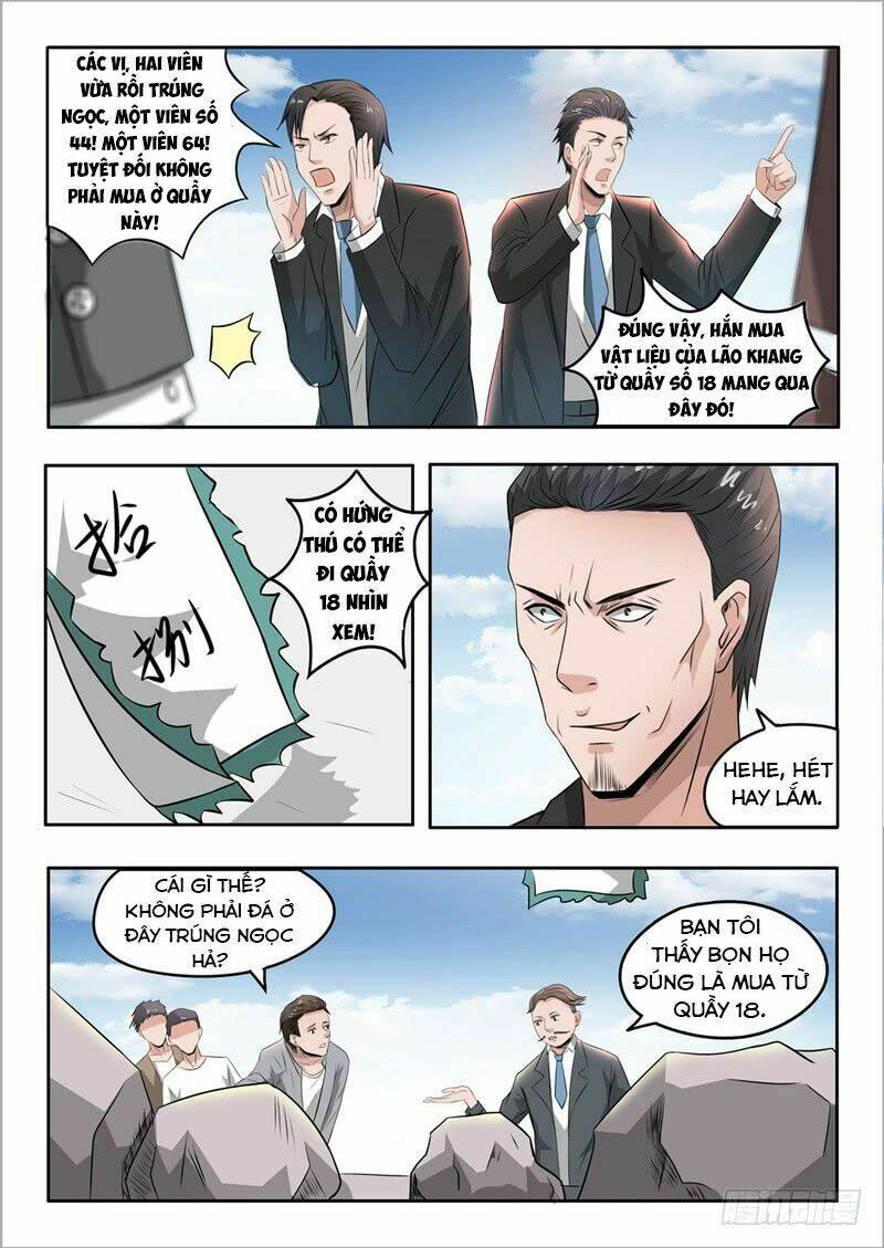 thấu thị chi nhãn chapter 67 1