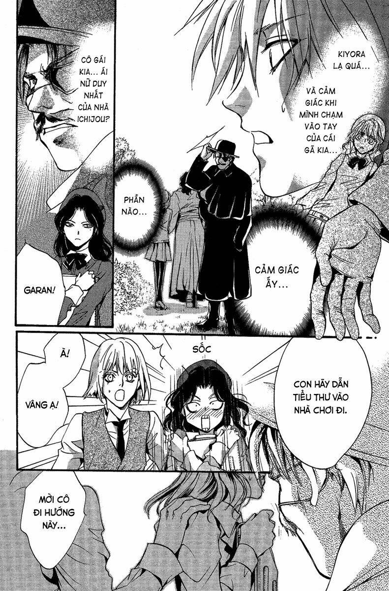 foreign land of ogres chapter 2 31