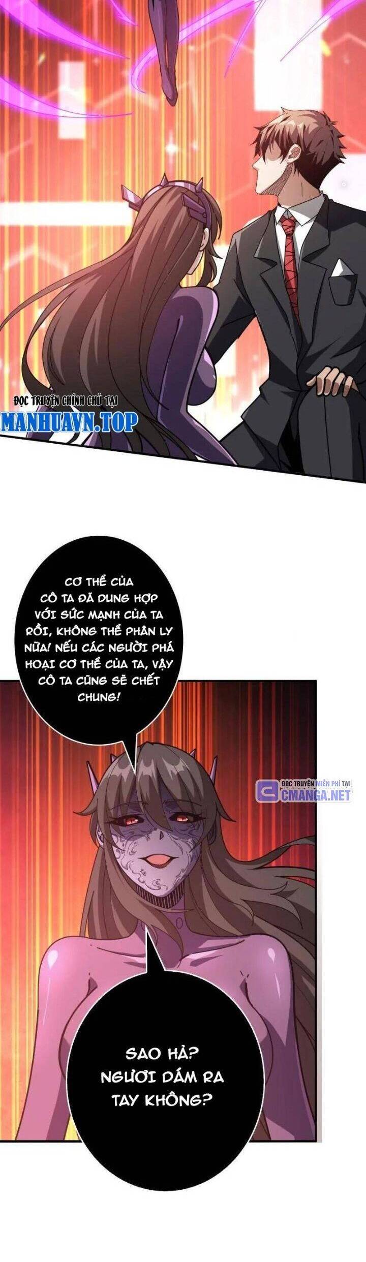 Vừa Chơi Đã Có Tài Khoản Vương Giả chapter 492 4