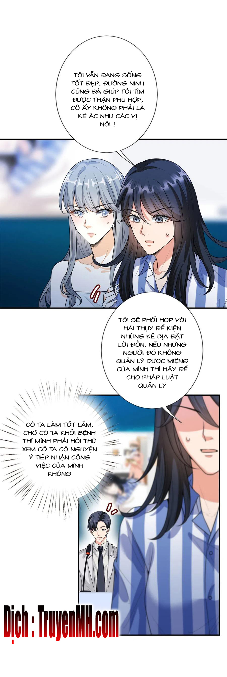 thí hôn lão công, cần giúp sức chapter 374 7