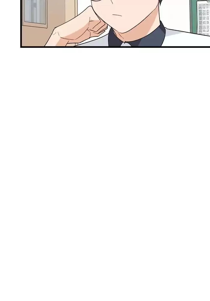 anh bạn của tôi đang phát sáng kìa ! chapter 25 46