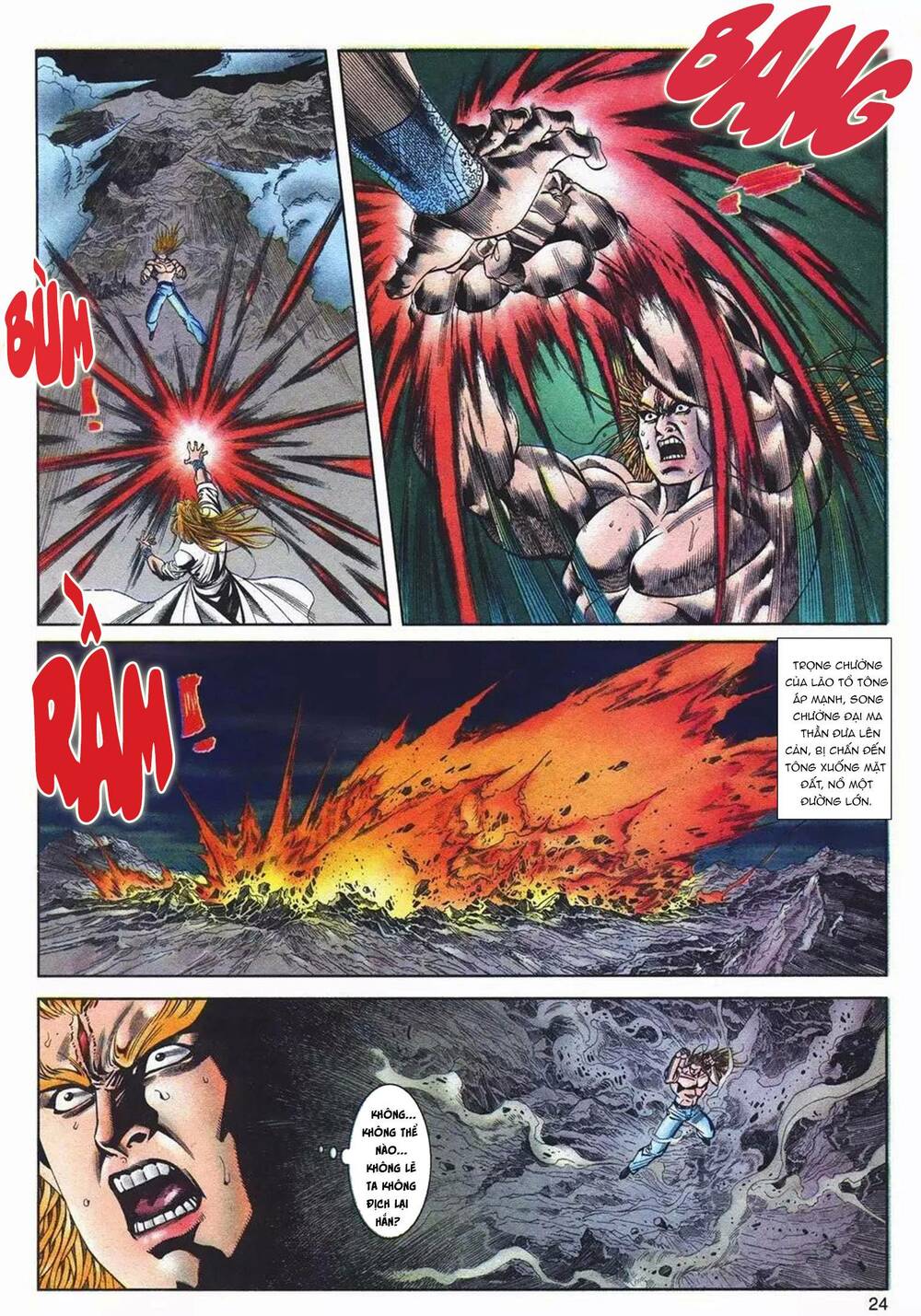 cựu tác long hổ môn chapter 1091 24