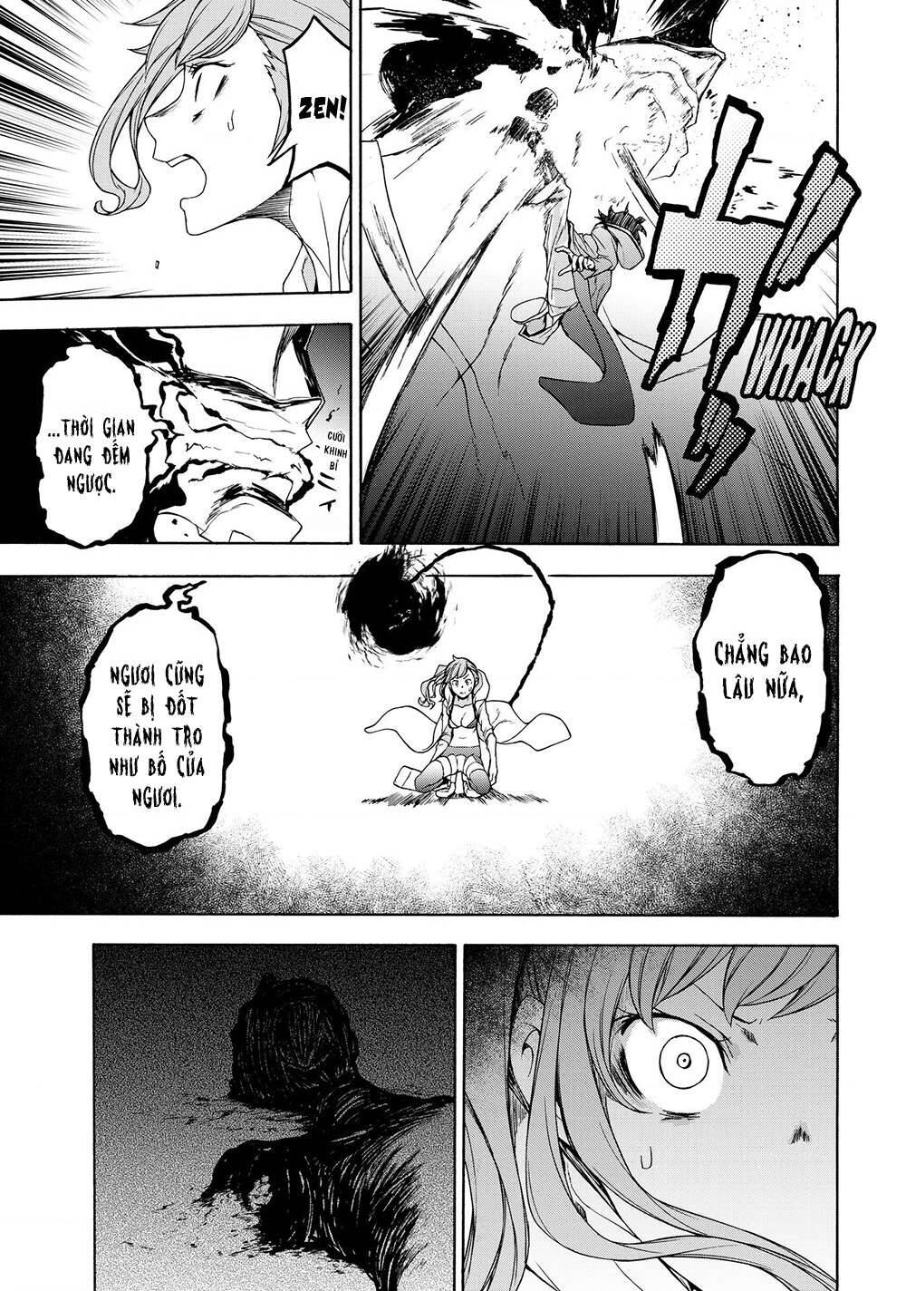 bootsleg chapter 5 17