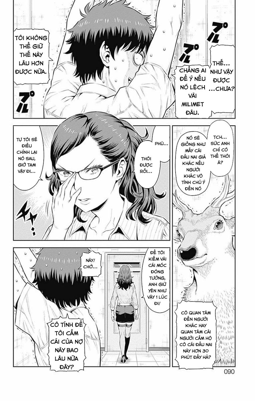 cherry teacher sakura naoki chapter 17 3