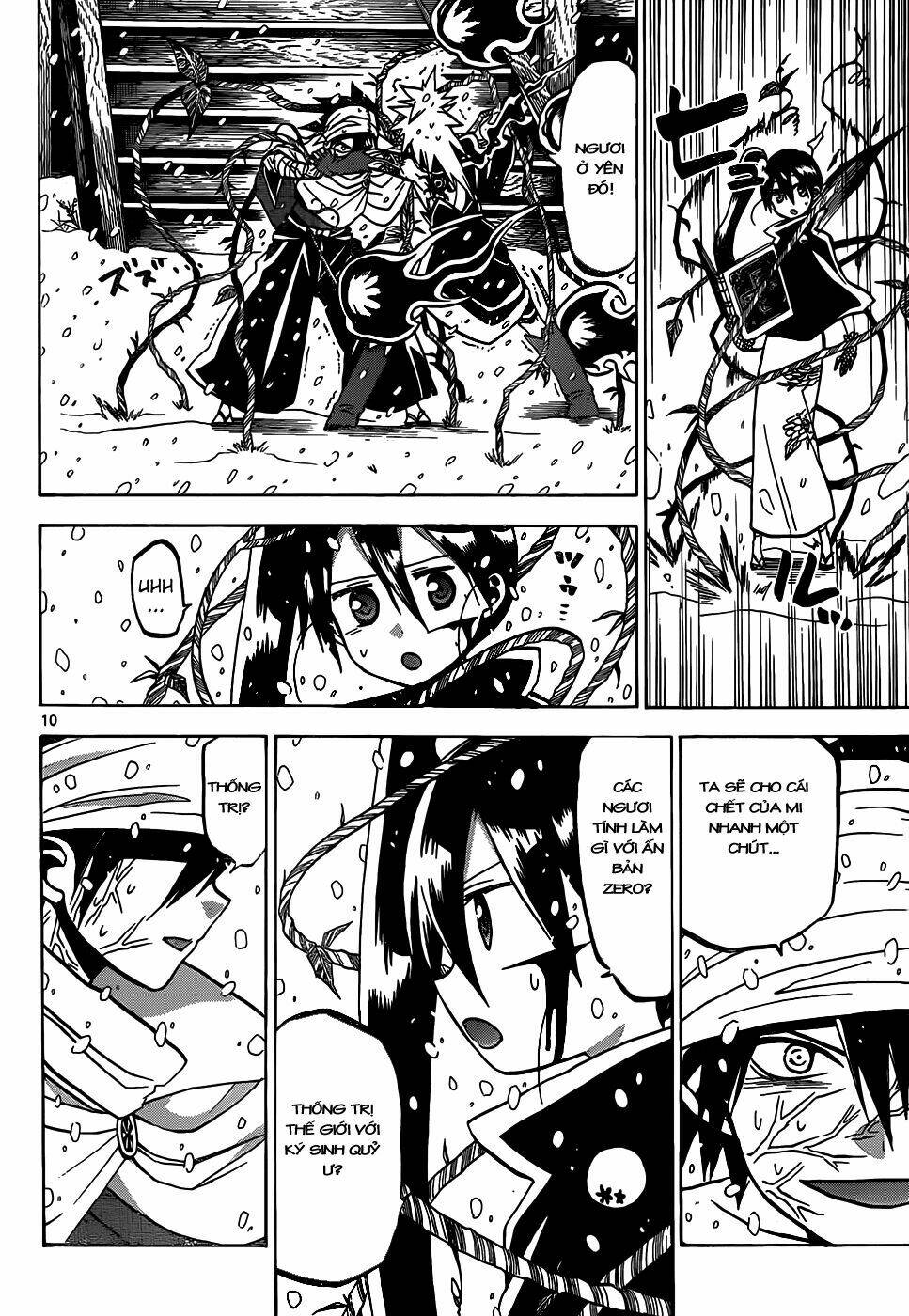 kaitai shinsho zero chapter 55 13