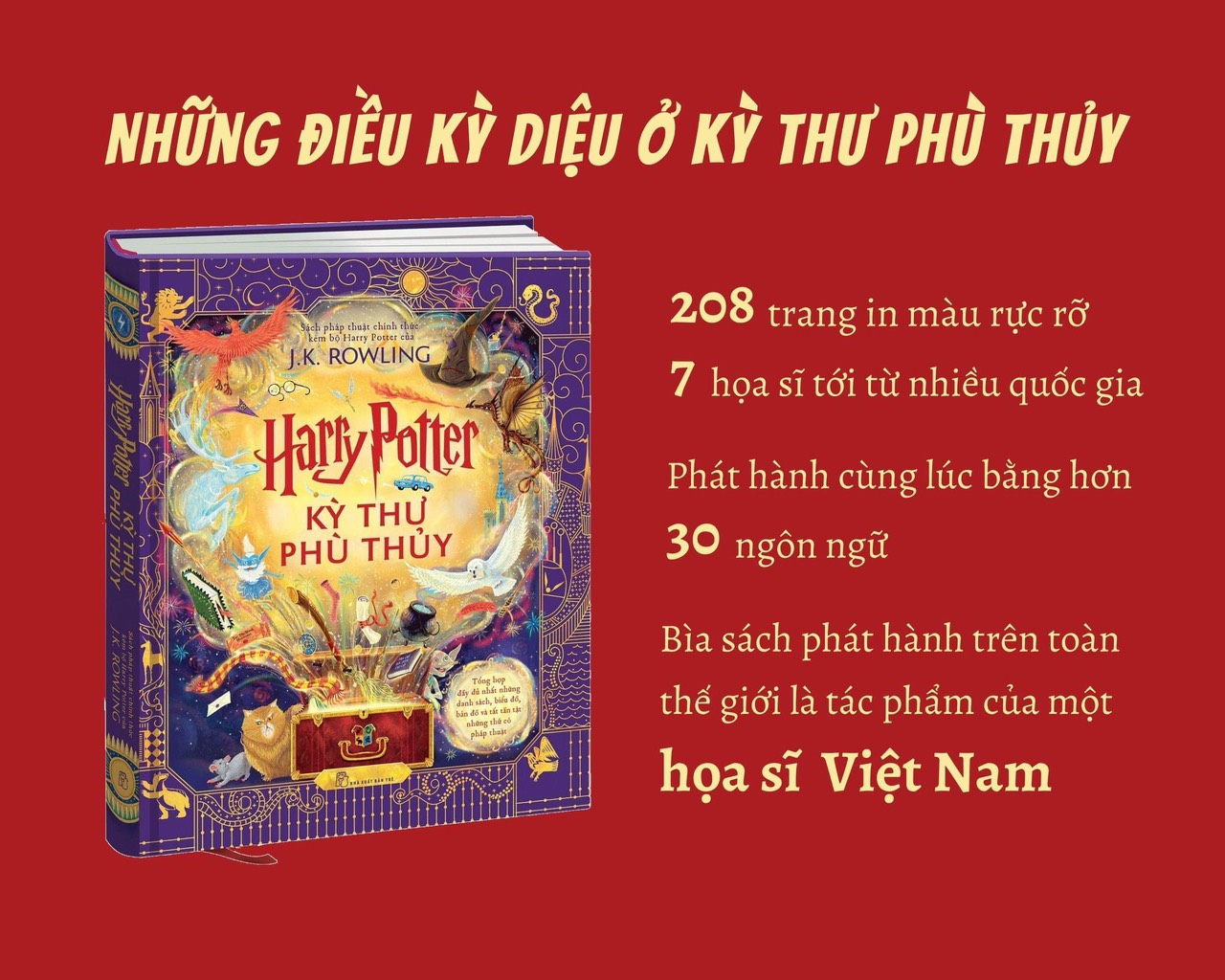 (Bìa cứng -  Minh hoạ màu) HARRY POTTER - KỲ THƯ PHÙ THỦY - J. K. Rowling – Xuân Uyên - Uyên Phương dịch - NXB Trẻ