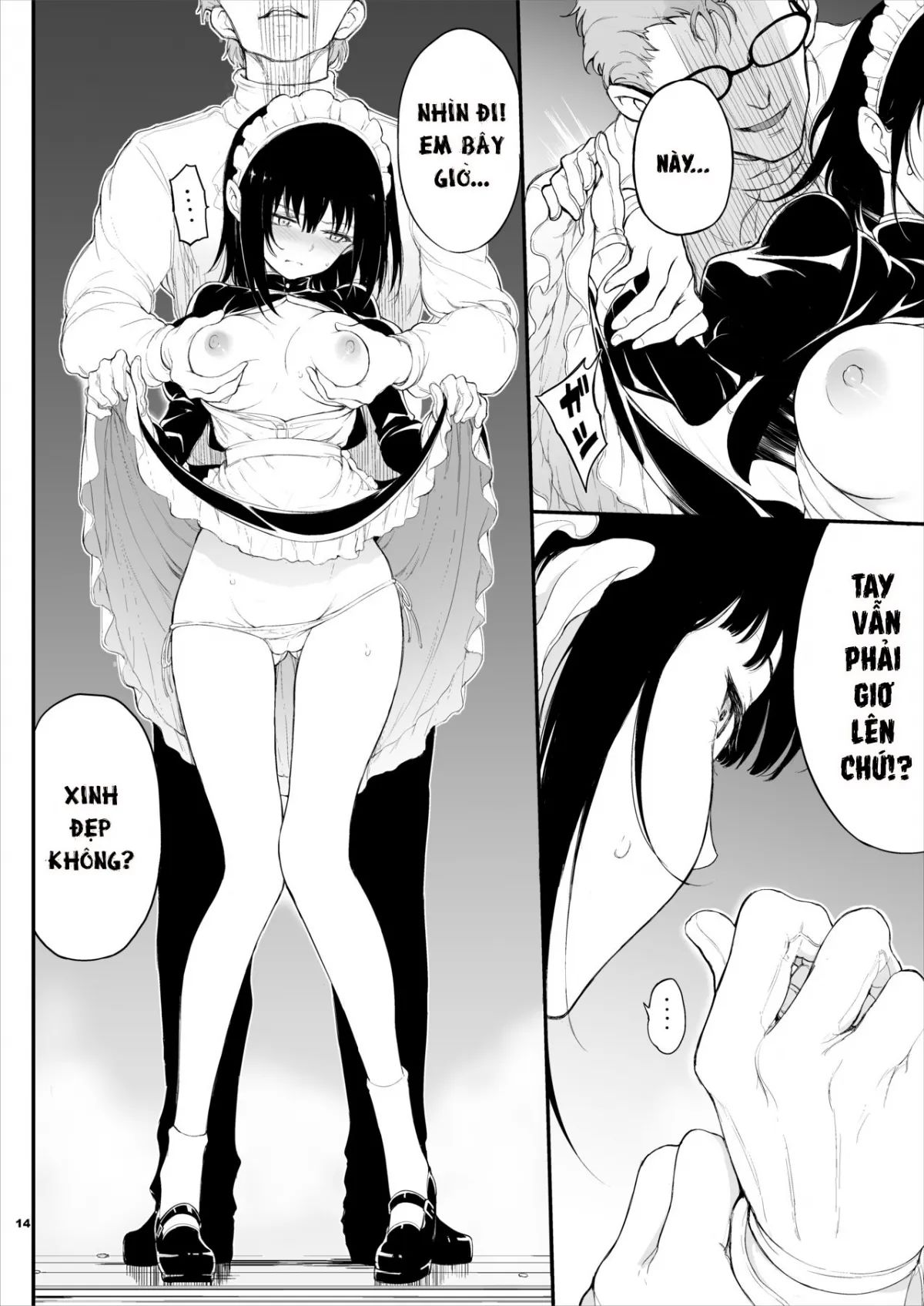 maid kyouiku -botsuraku kizoku rurikawa tsubaki chapter 1 13