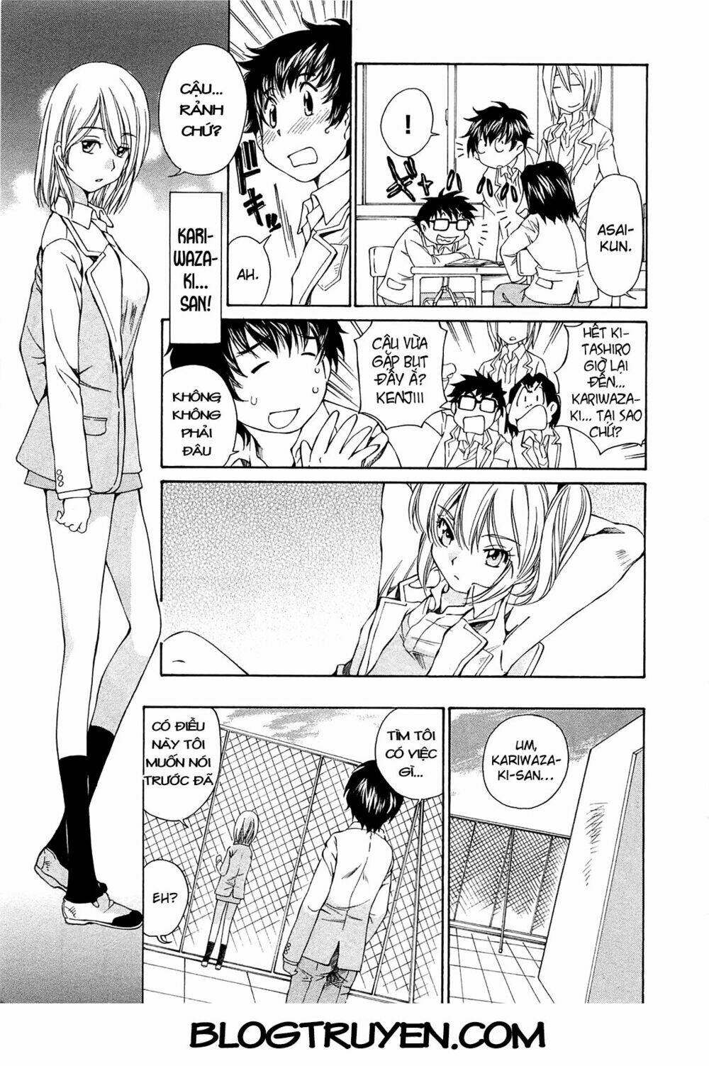 ss sisters chapter 12 8