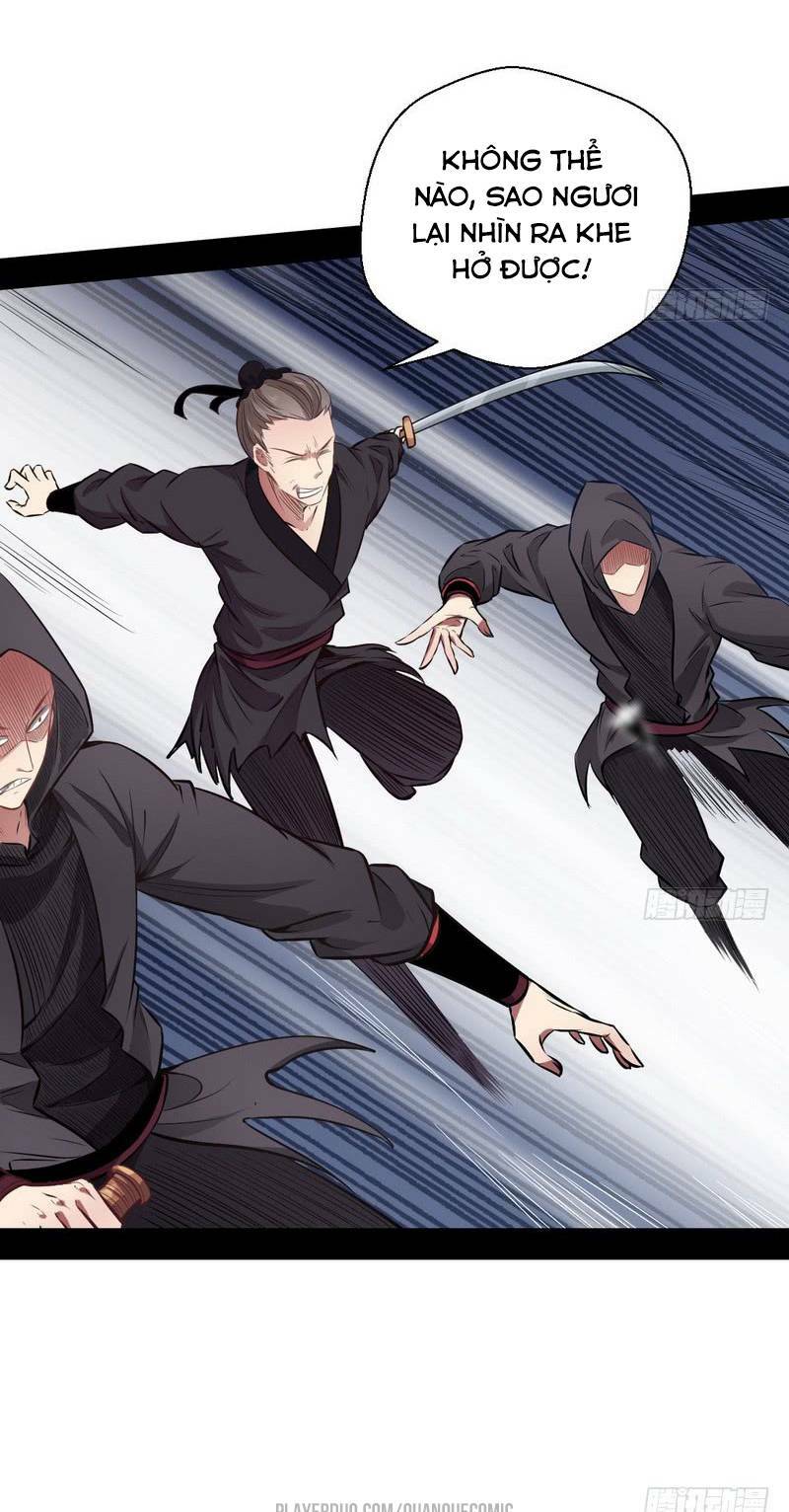 ta là tà đế chapter 31.5 5